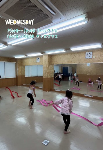 新体操リトルクラスの園児たちの練習風景