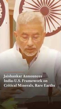 Jaishankar Announces India-U.S. Framework on Critical Minerals, Rare Earths | Firstpost News | N18G