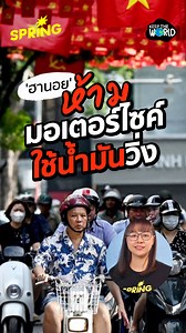 136K views · 2.4K reactions |...