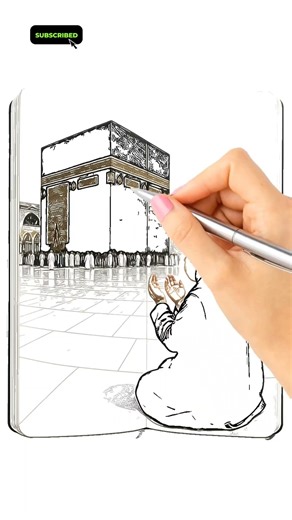 Kaaba Drawing Illusion | Little Muslim Girl Making Dua #shorts