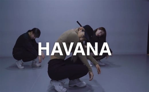 抖音上的 HAVANA 弱爆了！看看大神都都怎么跳的！