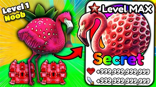 💥隐藏 MAX 级解锁！Strawberelli Flamingelli 从新手到天花板 靠活动 + 合成 速度快到离谱！