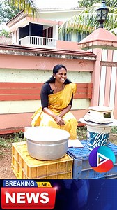 5.6M views · 155K reactions | ഈ മീൻകാരി ചേച്ചിയുടെ പാട്ടു കേട്ടാൽ നിങ്ങൾ ഉറപ്പായും ആരും അറിയപ്പെടാത്ത ഈ ചേച്ചിയെ വൈറൽ ആക്കിയിരിക്കും...ഉറപ്പ് | Kerala Story TV | Facebook