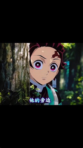 Demon Slayer anime edit video #animation#movieexplained #viralvideo#shorts