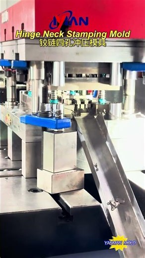 Cabinet hinge stamping production line,furniture kitchen door hinge processing #powerpress#mould#die