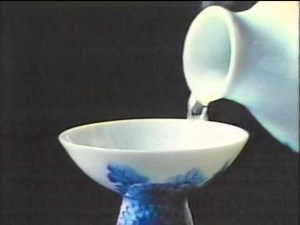 菊正宗