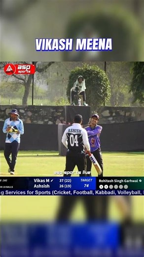 Match Winning Knock 🏏 || ASP Sports Live || #Cricket #shorts #aspsportslive #Cricketshorts #live