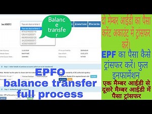 How to merge two Member I'd in one account | two Member I'd | merging account