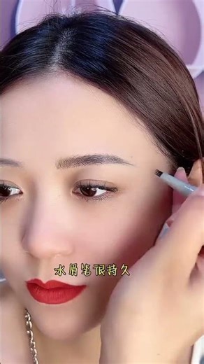 Eye Makeup Ideas & Eye Shadow Tutorials /아이 메이크업 아이디어 & 아이섀도 튜토리얼