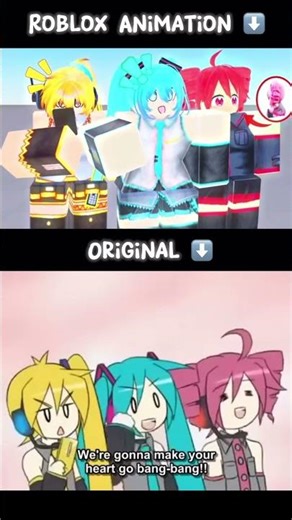 TRIPLE BAKA | Roblox Animation