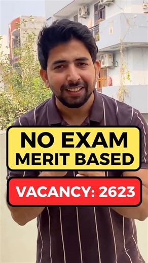Azhar khan | Teacher on Instagram: "ONGC 2623 RECRUITMENT 2025.. Last date to apply : 6 November 2025 Qualification : 10th 12th ITI Diploma Graduation. Selection process : MERIT BASED Website to apply : ongcindia.com . . . . Disclaimer:We are not a government organization and do not guarantee any job. All job updates are collected from official government websites and verified sources. Candidates are advised to visit the official website before applying."