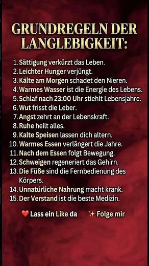 15 goldene Regeln für ein langes Leben: Werde gesund и fit! ✨ #psychologie
