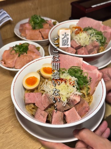 魚介まぜそば｜らーめん香澄 中崎町店の特製まぜそば（大阪）
