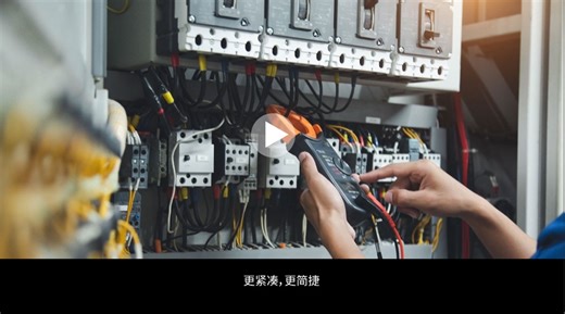 IDEC-PLC和可编程显示器一体化实现合理的工业自动化系统