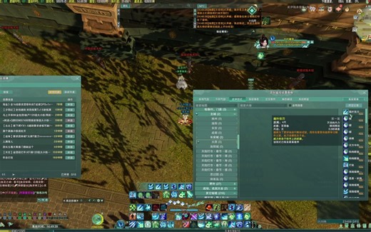 【剑网3】如何制作dbm数据