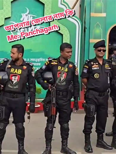Rab নতুন আইডি প্লিজ সবাই ফলো করো — বাংলাদেশের ভাইরাল টিকটক