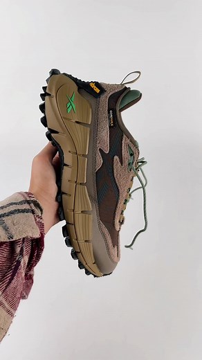 Reebok Zig Kinetica 2.5 Edge Brown: A Sneaker Trend