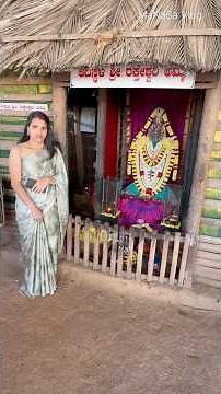 Swamy koragajja temple in mangalore #koragajjanamahime