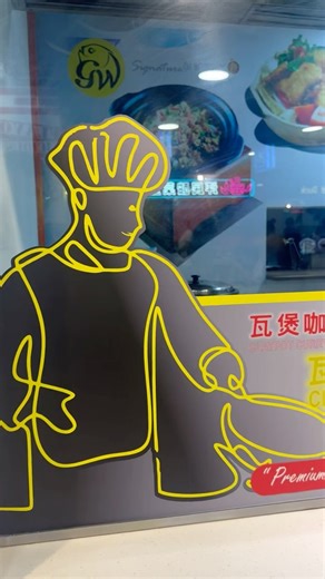 🦞 Lobster Ball Noodles at Mid Valley Popcorn Foodcourt 海鮮湯鮮甜！Mid Valley爆汁龍蝦丸麵必吃推薦！🍜🔥