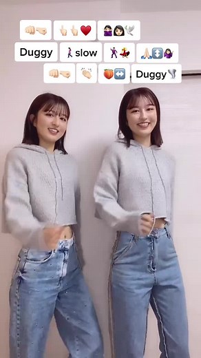 久しぶりの #絵文字チャレンジ 👧🏻👧🏻🤍instagram▶︎ichirika_62。riko_ichino。#双子 #meme #りかりこ #japan #twins