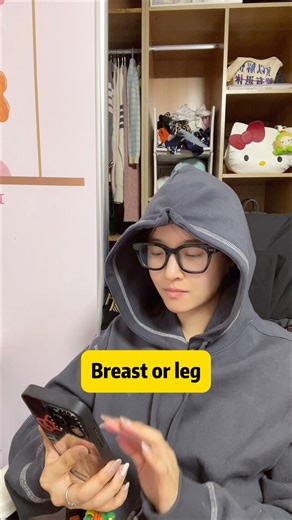 So…Breast or leg? | Vica Li Chinese