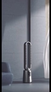 Air Circulating Vaneless Fan | Time 2 Time