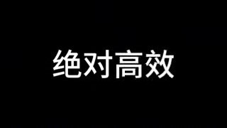 GitHub使用教程零基础入门精通技巧课