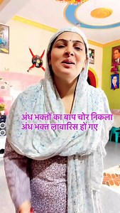 445K views · 310K reactions | Modi ji hame nahi pata @radhajiyan_ #trendingreels #viralvideos #viral #reels #instareels #original audio #audio #jatavni #jatav #jatavsamaj #jatavbrand #jatavcommunity #jatavektazindabad #rajasthan #rajasthani #rajasthandiaries #rajasthaniculture #rajasthani_style | Radha Jiyan | Facebook