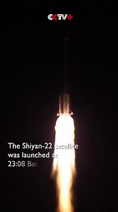 China Launches New Communication Technology Test Satellite