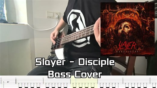 【Bass Cover with Tabs】Slayer - Repentless