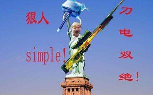 2020Blast春季赛s1mple十大惊人镜头，感谢简单男孩带给我们的快乐！（精彩集锦）