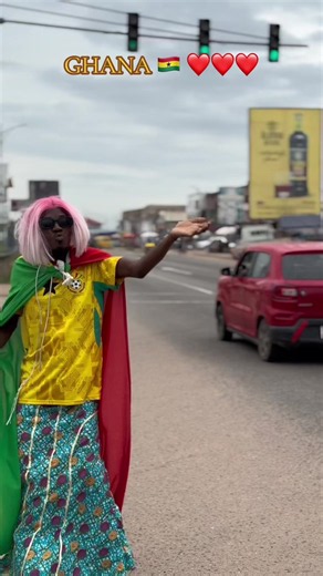 Ghana More Vim: Celebrate Ghanaian Energy and Pride
