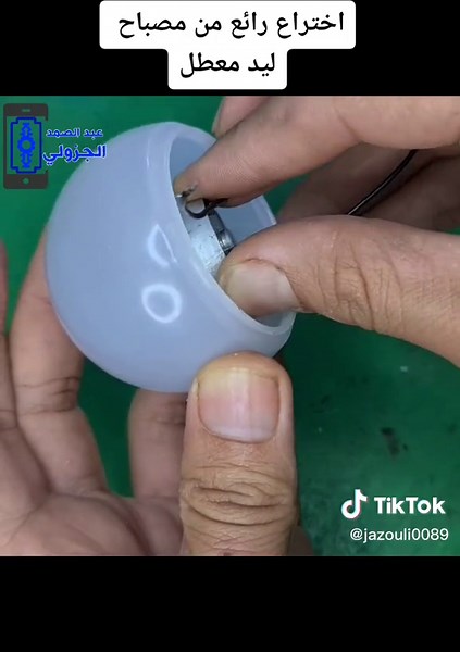 #simple #حيل_رائعه #اخترعات_مفيدة #simpleinventions #diycraft #حيل_وأفكار #افكار_منزلية #ابتكارات_وابداعات #ابتكارات