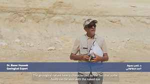 🌿Witness the collaborative effort of days of fieldwork by our team of dedicated researchers—geologists, biologists, and rangeland experts—coming together to study Al-Dahek Reserve and what this white desert has to offer. Discover their insights on rocks, plant species, mammals, as well as what gives this region its ecological and economic importance. The experts' findings will pave the way for sustainable preservation and protection of this unique ecosystem and its inhabitants. 🏞️🦊 This effor