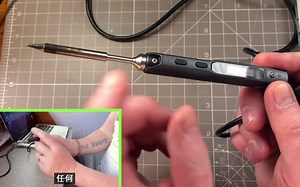 教你怎样更新MINIWARE TS100迷你烙铁固件