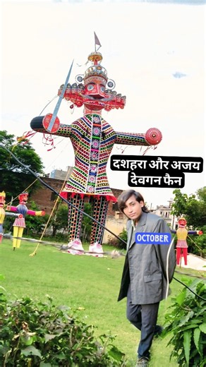 28K views · 275 reactions | Dussehara and ajay Devgan best song  festival  . . ,. . .#reels #fb #viralreels #dussehra #trend #ajaydevgn #ravan #gandhijayanti #october | Sandeep Sahara | Facebook