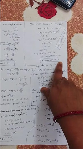 Ap inter 2 nd year maths 2A key//intermediate maths 2A solution// key