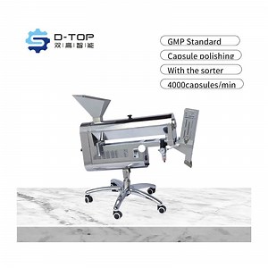 [Hot Item] Yjp-a Capsule Polishing Machine Automatic Capsule Polisher