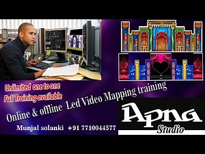 LED Video Wall Mapping