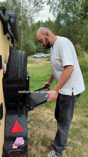 Расслабьтесь и кайфуйте #vanlife #camp #camping #travel #overlanding