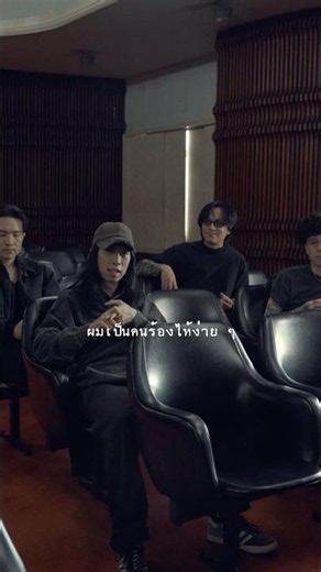 'เต๋า Sweet Mullet' กับเบื้องหลังการเขียนเพลงสุด EMO #StillCry #SweetMullet #genieShorts
