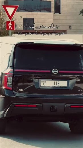 Sufyan Maneka💞 (@maneka_2.0)’s videos with original sound - Sufyan Maneka💞