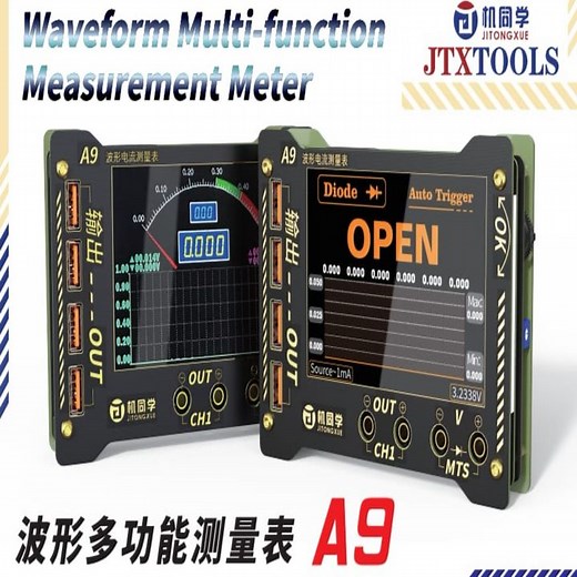 7 comments | JTX A9 Waveform Multi-function Measurement Meter Jtx Frank PR Tools BD পি আর টুলস বিডি Mosarof Hosen JTX phone tools #viral #highlight | Muhammad Sultan | Facebook