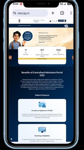 College Admission 2026 Online Application || WBCAP || Centralized Admission Portal #college