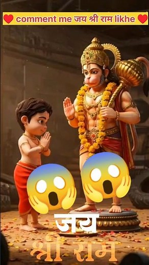 🔥 Hanuman Ji Cartoon | Epic Story of Lord Hanuman 🙏 | Bal Hanuman Animated Movie for Kids 💫 #short