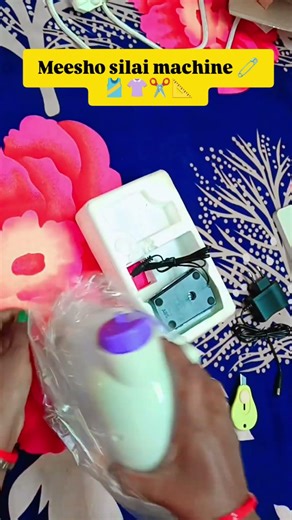 meesho silai machine ✅👉 #trending #unboxing #meesokenayeproduct