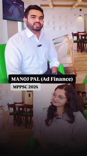 Pscwali on Instagram: "Mppsc 2024 Topper Manoj Pal#mppsc2024 #mppscresult #mppsctopper #mppsc2024topper #mppscsuccess #mppscmanojpal #mppscmotivation #mppscinterview #mppscprelims #mppscmains #mppscjourney #mppscaspirants #mppscgoal #mppscstrategy mppsc 2024 mppsc result mppsc topper mppsc 2024 topper mppsc success story mppsc Manoj Pal mppsc motivation mppsc interview mppsc prelims mppsc mains mppsc journey mppsc aspirants"