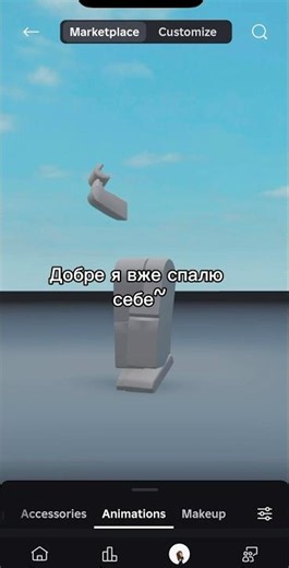 😱 #miksi #roblox #українською #міксі