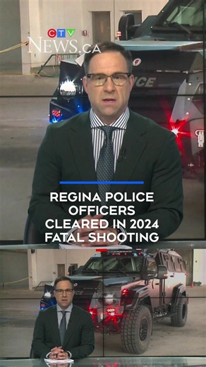 Regina officers cleared in 2024 fatal shooting on Garry Street #regina#news#police