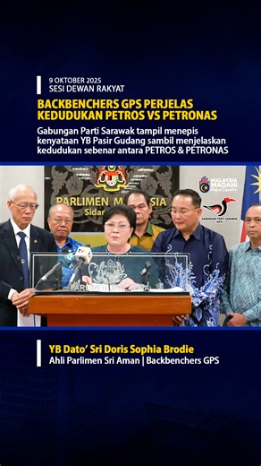527K views · 12K reactions | Backbenchers GPS perjelas kedudukan PETROS vs PETRONAS Dalam sidang media khas, Backbenchers GPS menegaskan dakwaan YB Pasir Gudang berhubung PETROS-PETRONAS adalah mengelirukan. — SF #SegulaiSejalai #SarawakMajuMakmur #PRN13 #PRU16 #UtamakanSarawak #RMK13 #MujurMansang #SarawakFirst | Sarawak First | Facebook